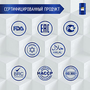 Томатная паста 245 кг., 28-30% brix, Cold Break, в асептическом мешке в металлической бочке (Китай) Белгород
