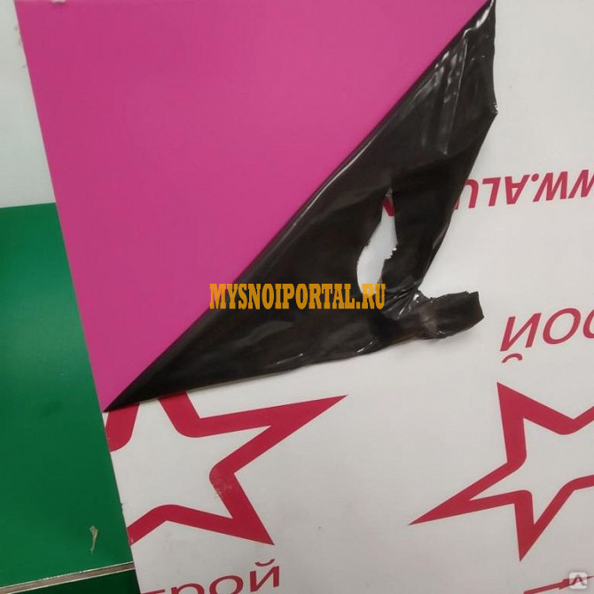 Куплю демонтированный Алюкобонд Новосибирск - изображение 1