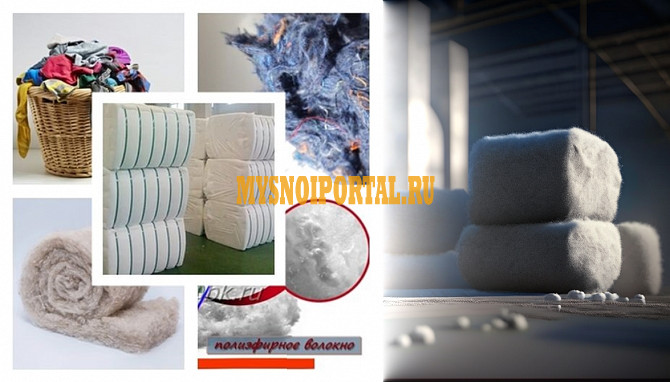 Получение регенерированных волокон Москва - изображение 1