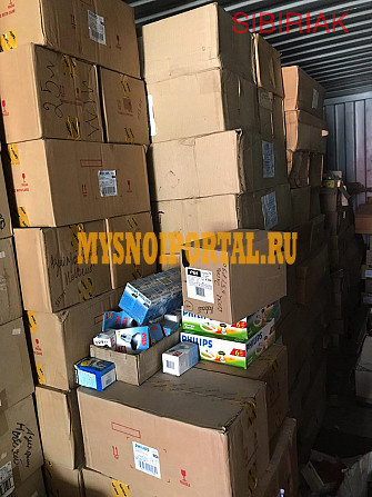 Распродажа складских остатков ламп Новосибирск - изображение 1