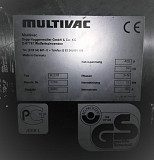 Термоформовочная линия Multivack R-230 (мягкая плёнка) вакуум-газ, БУ в Тольятти  доставка из г.Тольятти