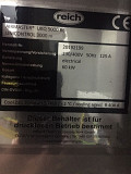 Термокамеры Reich БУ в Твери  доставка из г.Тверь