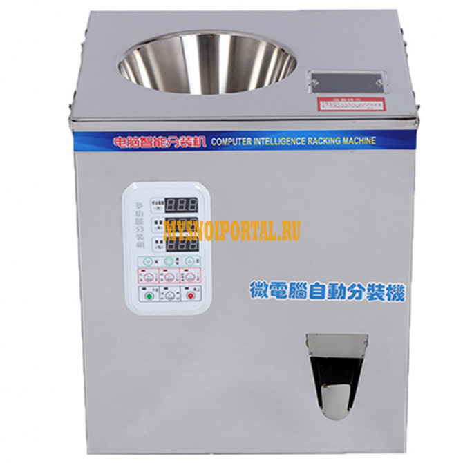 Дозатор бюджетный весовой MAG-WB50 Ростов-на-Дону - изображение 1