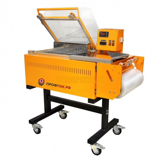 Оборудование для упаковки в пленку хлеба, булочек, батона Ростов-на-Дону - изображение 1