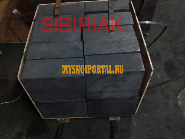Закупаем Графит марки МПГ-6, МПГ-7, МПГ-8 Новосибирск - изображение 1