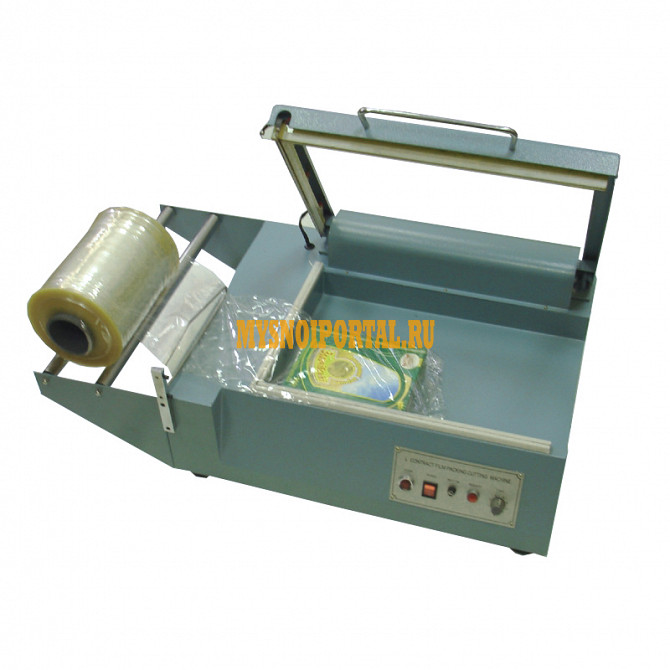 Ручной аппарат для L-образной запайки и отрезки BSF-501 Ростов-на-Дону - изображение 1