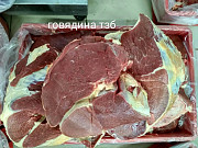Продаю Тазобедренная часть говяжья ЮМК,  ГОСТ, ТУ, б/к,  Охл/Зам,в Краснодаре доставка из г.Краснодар