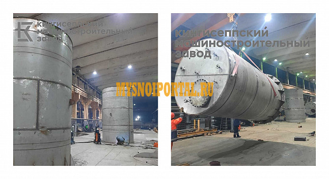 Резервуары вертикальные Москва - изображение 1