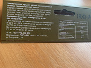 Продаю Снеки, Чипсы Мясные чипсы, Импорт, 0.05, в Минске  доставка из г.Минск