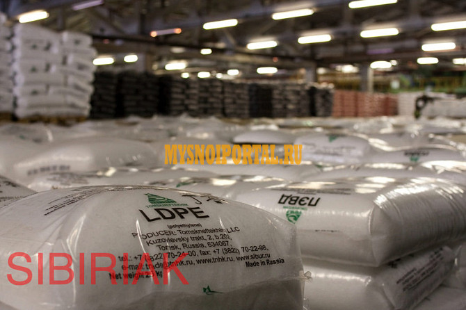 Закупаем гранулы ПВД и ПНД Новосибирск - изображение 1