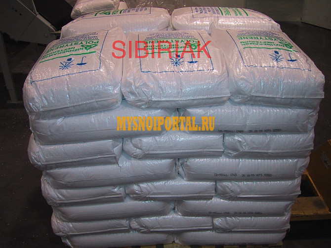 Закупаем гранулу ПСОН и ударопрочный полистирол Новосибирск - изображение 1