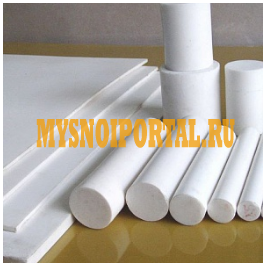 Фторопласт листы, стержни (все размеры) Новороссийск - изображение 1