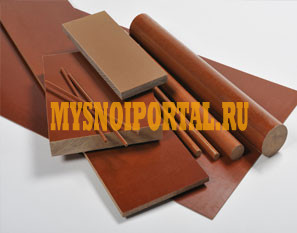 Текстолит (листы, стержни) все размеры Новороссийск - изображение 1