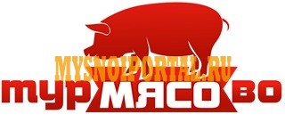 Мясо свинины МПК "Турмясово", Охл/Зам, в Вязниках Вязники - изображение 1