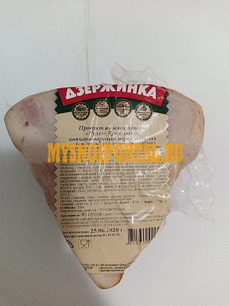 Колбасы Рулеты , Дзержинка ТМ самовывоз, в Одинцово Одинцово - изображение 1