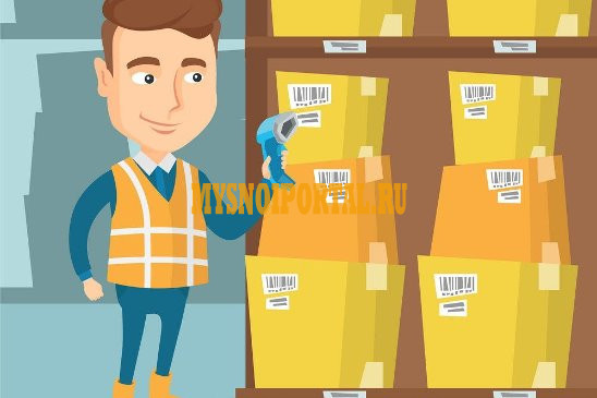 Кладовщик Санкт-Петербург - изображение 1