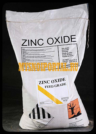 Закупаем Цинковые порошки и Цинковые белила Новосибирск - изображение 1