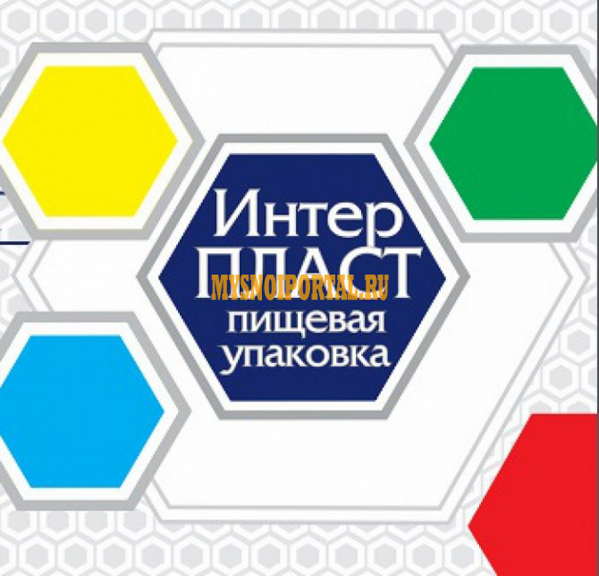 Продаю Пакеты для запекания в Санкт-Петербурге Санкт-Петербург - изображение 1