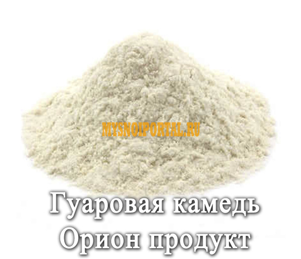 Гуаровая камедь Москва - изображение 1