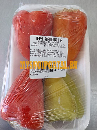 Продаю Голубцы РФ, в Тутаеве Тутаев - изображение 1