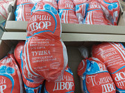 Куриные Тушки ГОСТ бренда Птичий двор, Охл/Зам, в Москве доставка из г.Москва
