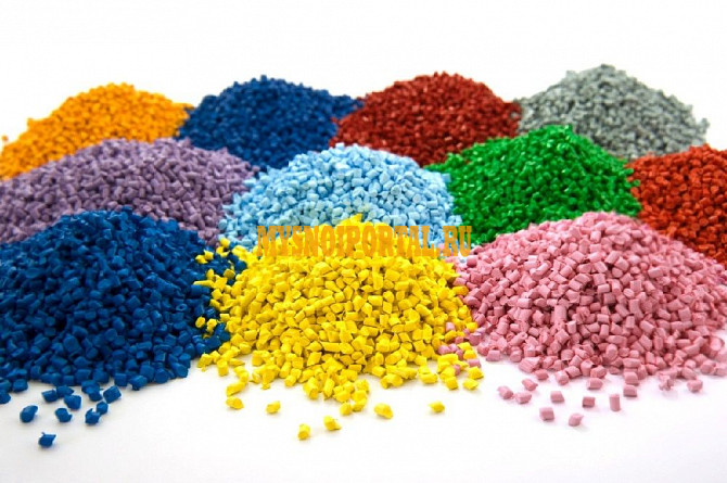 Скупка остатков красителей для полимеров Новосибирск - изображение 1