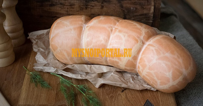 Синюга говяжья Смоленск - изображение 1