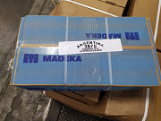 Печень говяжья Аргентина "Madeka" Sif-3675 Санкт-Петербург