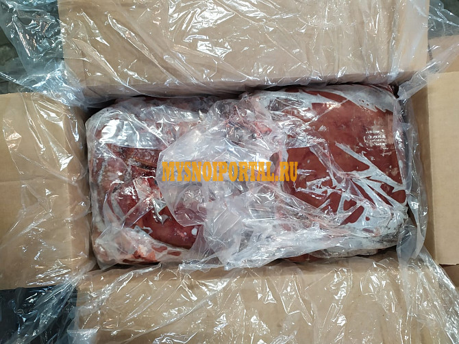 Печень говяжья Аргентина "Madeka" Sif-3675 Санкт-Петербург - изображение 1