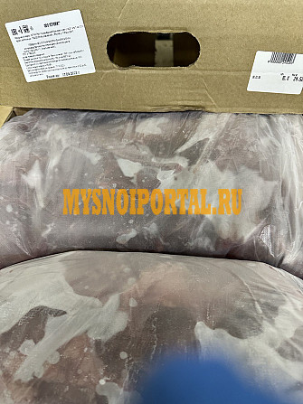 Лопатка говяжья ( натуральная) Орехово-Зуево - изображение 1