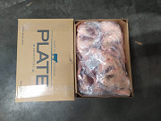 Сердце говяжье Аргентина "Plate" доставка из г.Санкт-Петербург