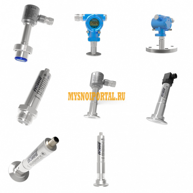 Датчики температуры и давления для пищевого производства Москва - изображение 1