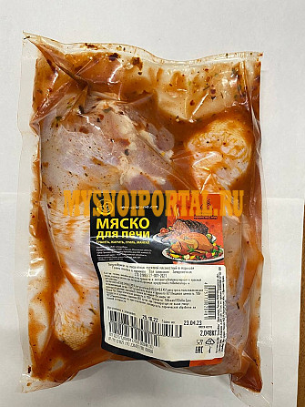 Продаем голень индейки в маринаде для "Запекания" Орехово-Зуево - изображение 1