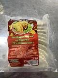 Продаём замороженные мясные полуфабрикаты ручного изготовления доставка из г.Сатка