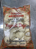 Продаём замороженные мясные полуфабрикаты ручного изготовления доставка из г.Сатка