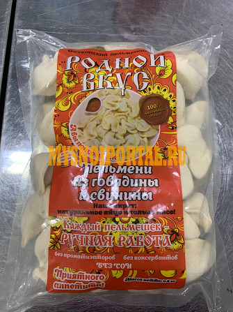 Продаём замороженные мясные полуфабрикаты ручного изготовления Сатка - изображение 1