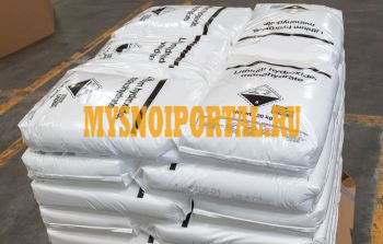 Покупаем Литий в любом виде Новосибирск - изображение 1