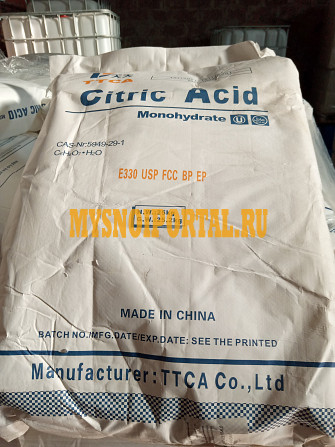 Продаю Консерванты в Краснодаре Краснодар - изображение 1