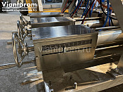 Автоматическая линия дозации GS Italia Filler 650 Москва