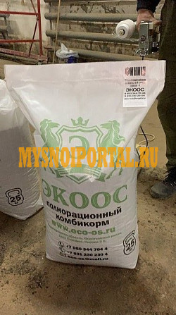 Комбикорм для С.Х. Птиц Воротынец - изображение 1