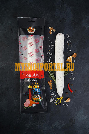 Салями Болетус Salame Boletus свиная сыровяленая колбаса с белыми грибами оптом Ростов-на-Дону - изображение 1