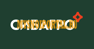 Продам свинину собственного производства Екатеринбург - изображение 1