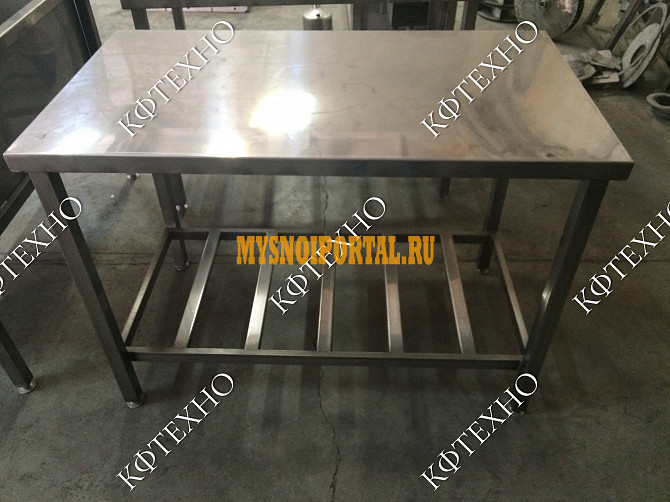 Стол технологический для взвешивания 1000х600х860мм КФТЕХНО (Россия) Малоярославец - изображение 1