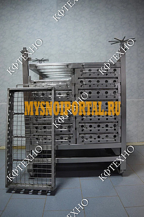 Пресс-рама 7 уровней для формирования мясных деликатесов (формы 400х210х60мм 8 шт. на уровне) КФТЕХН Малоярославец - изображение 1