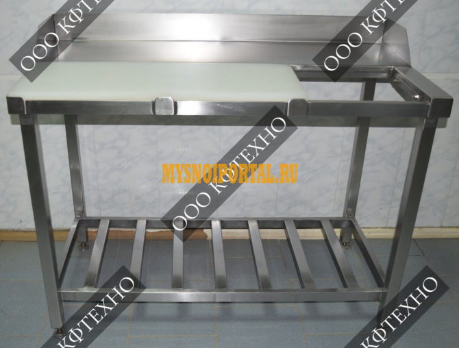 Стол разделочный со сбросом 1500х700х860мм КФТЕХНО (Россия) Малоярославец - изображение 1