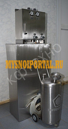 Установка жидкий дым КФТЕХНО (Россия) Малоярославец - изображение 1