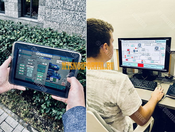 Система удаленного мониторинга CoolVision для компрессорных агрегатов и чиллеров Санкт-Петербург - изображение 1