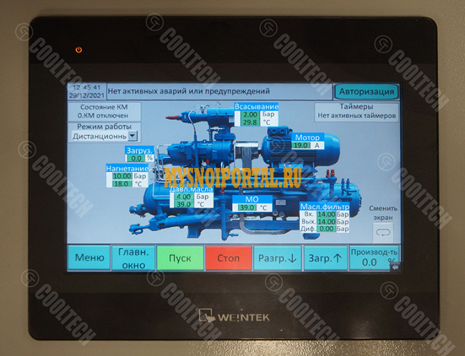 Контроллер Cooltech I для компрессорных агрегатов и чиллеров Санкт-Петербург - изображение 1