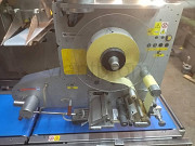 Этикетировщик весовой Bilanciai Venus 300 Москва