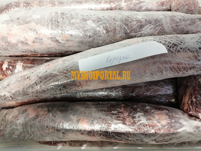 Вырезка говяжья замороженная(шт) Бийск - изображение 1